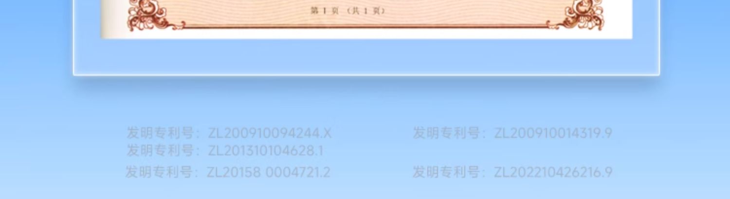 【中國直郵】 WONDERLAB 餐前控控片 白芸豆雙層壓片糖果 控卡控製糖碳油大餐救星 檸檬西柚味60片/盒