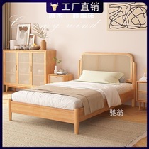 MI solid wood rattan bed Mi small apartment small bed B&B furniture single bed simple modern Japanese bed log style