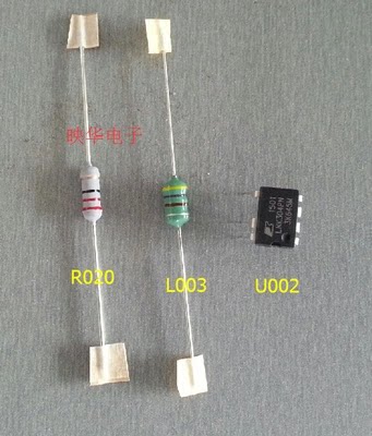 Haixin XQG52-1028 XQG70-X1221S roller washing machine board main board maintenance accessories