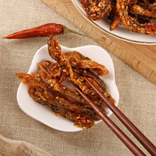 网红香酥鳕鱼皮即食麻辣鱼皮休闲海鲜零食
