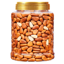 New arrival Northeastern pine nuts 500g canned extra large grain open hand peeled wild pine nuts nut snacks for pregnant women