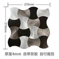 Волновая картина 3