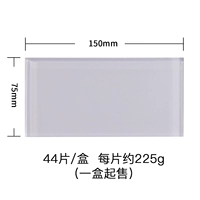 Элегантный фиолетовый (1 кусок) из 44 кусочков продажи