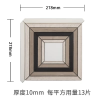 Wenya Snow Country Ctr-2018-Nov009-7b