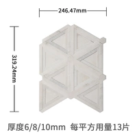 Secret Realm Star Shadow Ctr-DR-044-3F