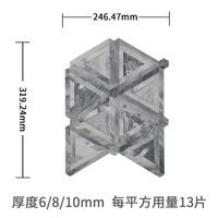 Secret Realm Star Shadow Ctr-DR-044-3G