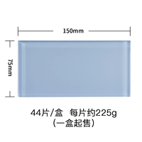 Crystal Blue (1 кусок) из 44 кусочков продажи