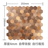 Шестигранный 1