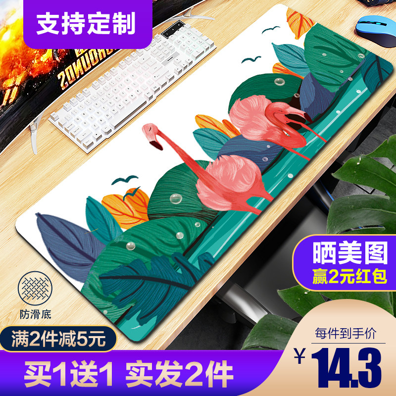 Oversize mouse pad thickened new ps office shortcuts big full cad cute gaming electric race computer keyboard-Taobao