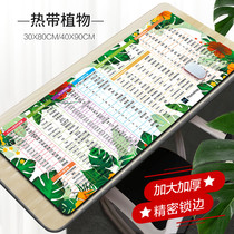 Customized oversized mouse pad thickened office shortcut keys New ps do pictures cad e-sports game desktop writing desk computer keyboard desktop mat customized