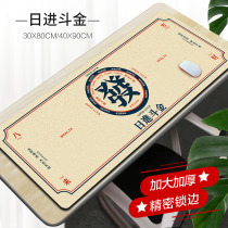 Oversized thickened mouse pad office shortcut key book map PS new cad Game e-sports desktop customized custom-made non-slip desktop mat