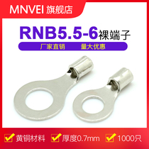 Round bare end head RNB5 5-6 Cold pressed wiring terminal 4-6 squared 500 only brass wiring nose wire ear