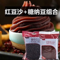 Exhibition Art Mooncake Filling with low sugar yolk Crisp Milk Yellow Peach Mountain Peel White Lotus 5 Ren Tangyuan Round Moon Cake Filling 500g