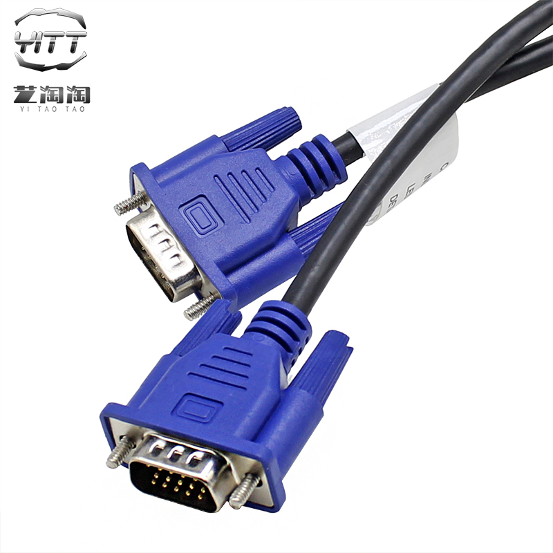 1 5 m VGA line desktop computer screen TV movie cable projector high definition line data transmission line