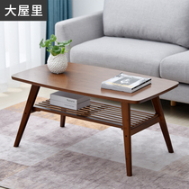 Nordic coffee table simple modern living room tea table European solid wood creative small apartment bamboo small table tea machine home