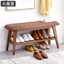 Shoe stool at home door can sit small shoe cabinet fitting room shoe rack wearing shoes stool simple Nordic bed tail stool