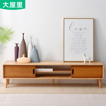 Nordic Wood TV cabinet tea table combination modern simple living room home simple small apartment TV cabinet bamboo
