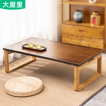 Japanese tatami tea table Kang table balcony mini Zen tea table low table floating window table folding small coffee table