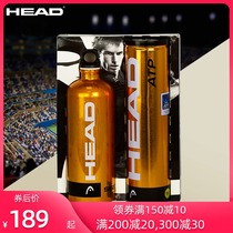 head Tennis Gold Ball Tan Hyde gift box Higg sports kettle gift set souvenir