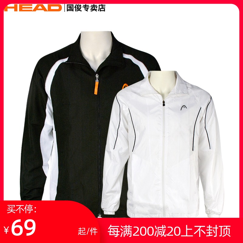 Broken code handling head Hyde tennis suit men's coat top thin sports trousers badminton suit tennis jacket