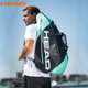 New HEAD tennis bag 6 pack BOOM backpack TOURTEAM ກະເປົາ tennis ຂະໜາດໃຫຍ່ຂອງແທ້