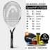 21 đầu mới HYDE vợt tennis l5 xiaode đầy đủ carbon đen bắn đen tốc độ nhỏ màu trắng Vợt