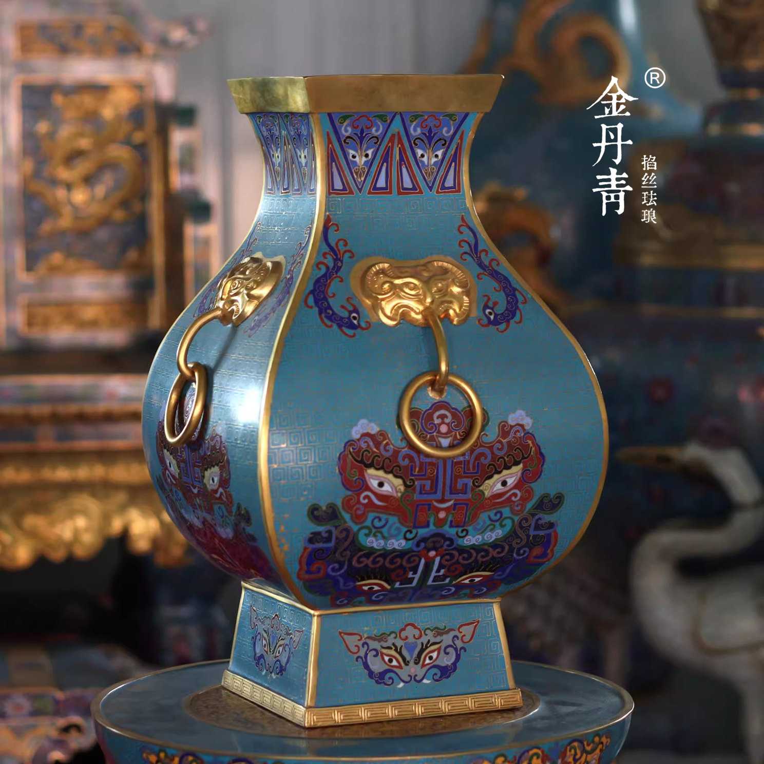 送料無料　珍しい銅胎有線七宝碗（景泰藍）両面加工★希少★ 金丹青纯紫铜胎景泰蓝掐丝珐琅方罍方瓶花瓶仿青铜器型装饰