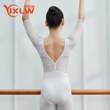 Танцевальная одежда Детская кружевная тренировочная одежда Девушка для тела одежда одежда гимнастика одежда китайская танцевальная одежда балет комбинезон