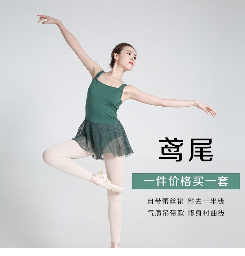 9961 Подробности Page_01.jpg