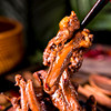Kufei Le Fresh Duck Rack, Duck Collarbone, Spicy Duck Meat Snack, Braised Food, Ready-To-Eat Hunan Specialty 150g