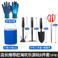 [ ✅Рекомендовано менеджером магазина ✅] Набор из 6 предметов для морских забав и веселья (средний размер)