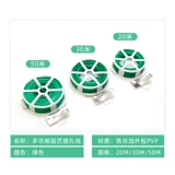 Садовая линия гайки для подъема виноградной лозы пластиковые растения с фиксированной линией