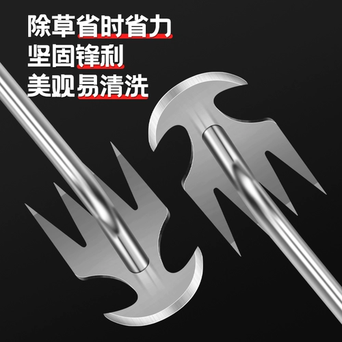 Новые артефакты сорняков, подключенные к корням и сорнякам, многофункциональные грабли из нержавеющей стали, копание травы лопаты, копание диких овощей