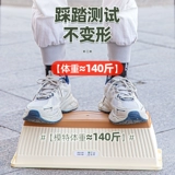 Овощная растительная коробочка прямоугольная яма