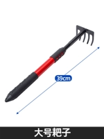 Большие грабли