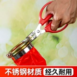 Перчатки, ножницы, новая коллекция, перец Сычуань, популярно в интернете