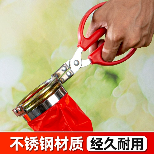 Перчатки, ножницы, новая коллекция, перец Сычуань, популярно в интернете