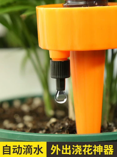 Ленивый капельный ирригационный балкон -овощи автоматически полив и фиксированное водопое