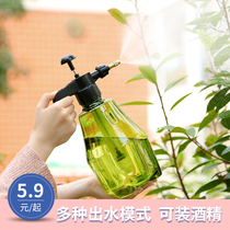 84 Disinfectant Spray Pot Alcohol Cleaning Exclusive Watering Flowers Gardening Air Pressure High Pressure Watering God Machine Nebulizer Leeks