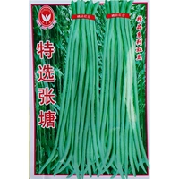 【Long Bean Corner-50 рамки бобов】