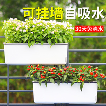 Lazy flower pot automatic absorbent 2021 new plastic vegetable artifact family balcony hanging wall rectangular wall mounted