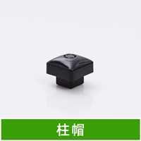 [50 коробок кофейного цвета] четыре колпачка