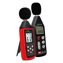 Professional Noise Meter Noise Decibel Noise Test Industrial Grade Volume Tool High Precision Sound Level Gauge Alarm