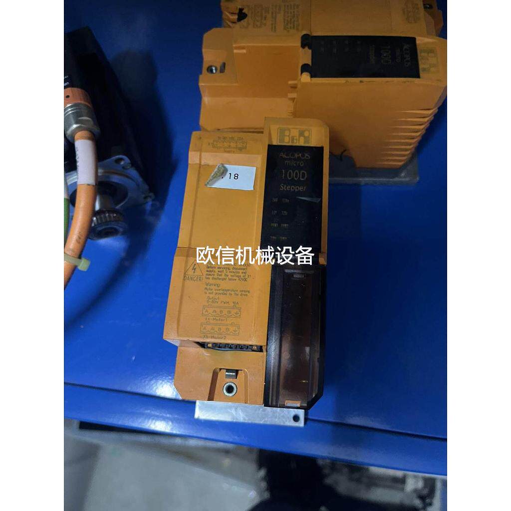 Bargain Beijiale 80SD100XD. C0XX-01$