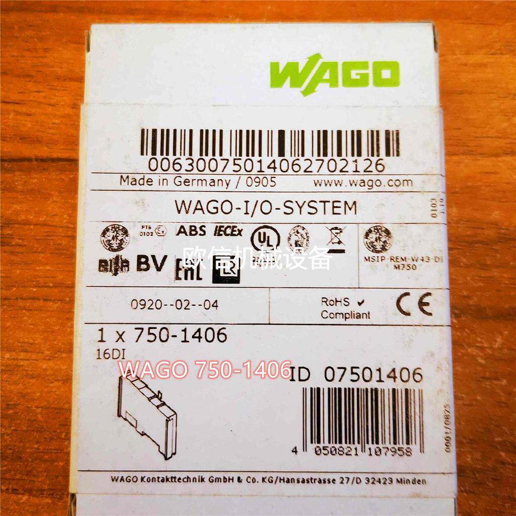 议价德国进口WAGO 750-1406/750-1405万可模块现货$