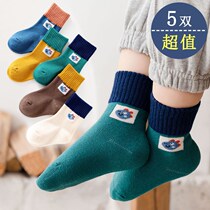 Children Socks Fall Winter Middle Cylinder Child Socks Kid Boy Girl Child Spring Autumn Thin student Sox baby socks