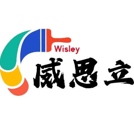 威思立登高美术用品的LOGO