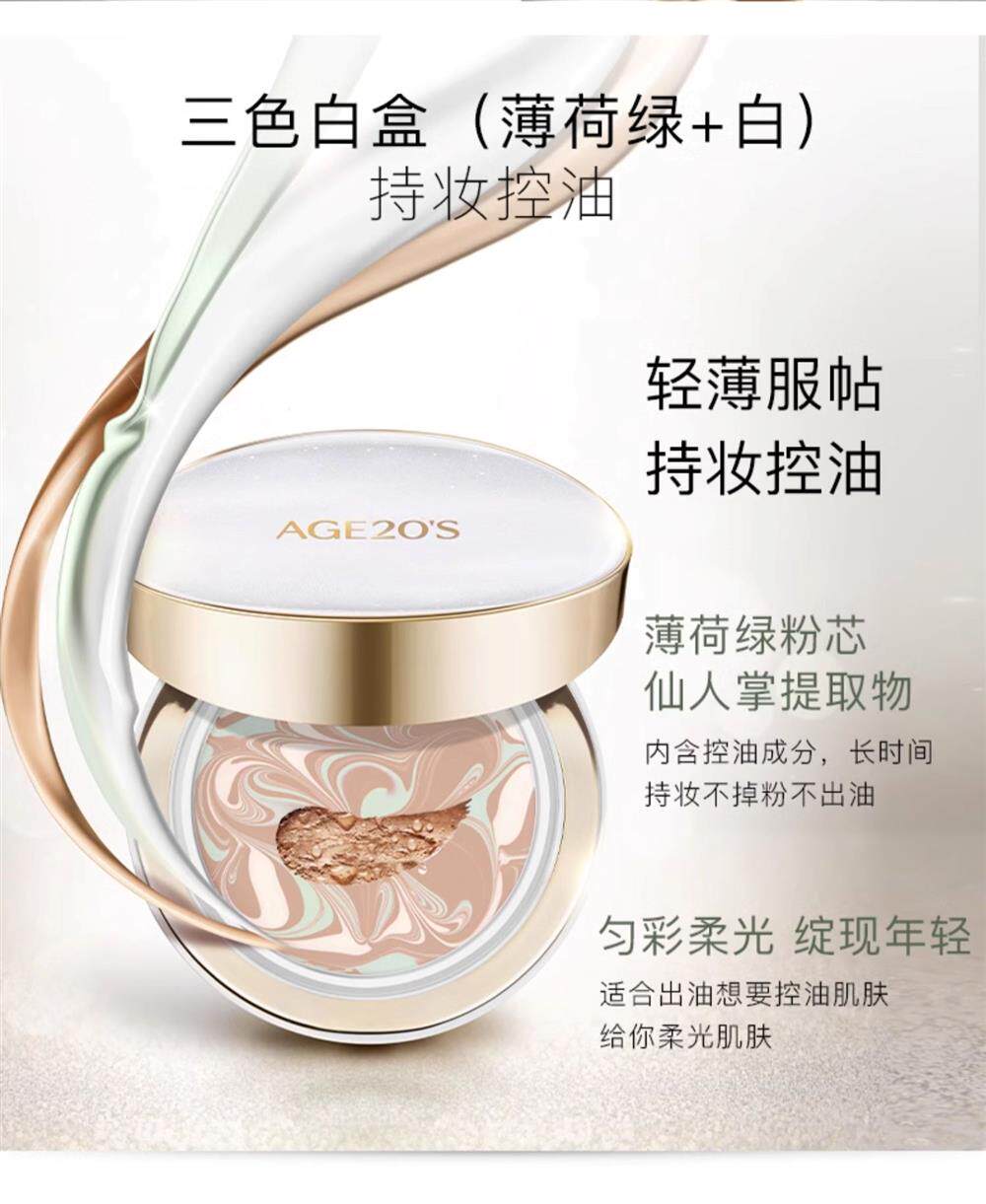 Product image 16