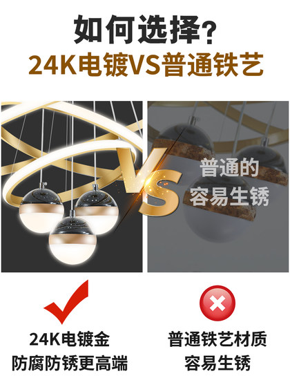 Living Room Chandelier 2026 New Model Modern High-End Elegant Nordic Internet Celebrity Light Luxury Dining Room Bedroom Bar Ceiling Lamp
