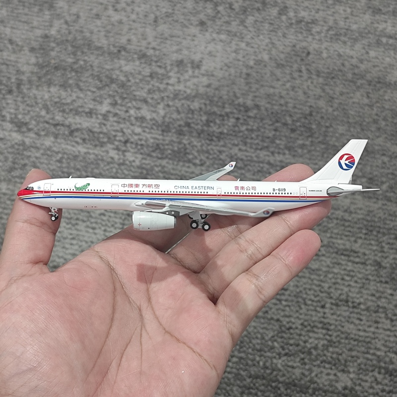 1/400 Finished Alloy Aircraft Model China Eastern Airlines Yunnan Green Feather A330-300B-6119